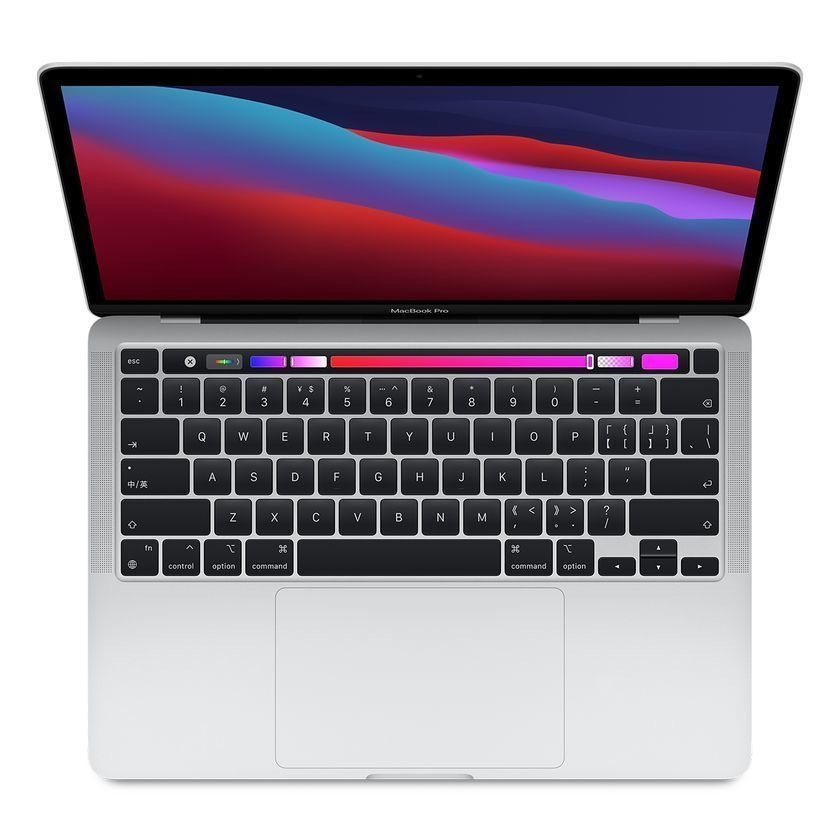 <strong>2020</strong> Hot Sale Brand New Original US Laptop Mabook <strong>Pro</strong> <strong>M1</strong> 13 Inch Notebook M-book <strong>Pro</strong> <strong>M1</strong> Personal Computer