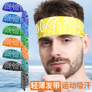 Summer Multi Purpose Strap Fitness Sweatband Unisex Leaf Print Breathable Sweat Wicking <b>Sports</b> <b>Headband</b> - Product Image 5