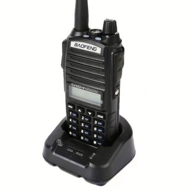 High-Power Waterproof Walkie-Talkie for Wedding Communication High-Frequency Wireless Radio with Modern Design