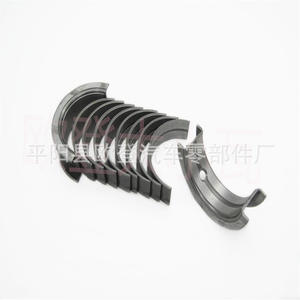 Suministro de Árboles de Levas y Cojinetes de Biela para Hyundai/Kia, Modelos 2102026425 2102026962 21020-26985 - Product Image 4