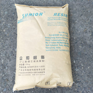 שקיפות גבוהה K-resin סטירן-בוטדיאן copolymer (sbc) הזרקת שחול חם נוצר מכה מכה נוצר מכה קשה יצוק סרט - Product Image 6