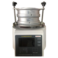 RUNNEST 200mm Saringan Getar Laboratorium, Mesin Pengayak Ultrasonik, Pemisah Laboratorium Ukuran Kecil, Mesin Pengayak 220V 1 Tahun Garansi