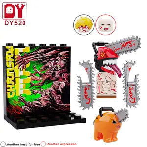 丹吉电锯人魔鬼与波奇塔动画动作迷你系列乐高积木塑料儿童玩具壶