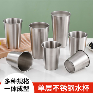 Tasse en acier inoxydable à double paroi, forme droite, couleur unie, pour les fêtes et usage général - Product Image 4