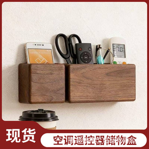 Wall Mounted Storage Box Rectangle Black Walnut Punch Free Installation <b>For</b> Remote <b>Control</b> <b>Phone</b> Bedroom Wall Decor - Product Image 4