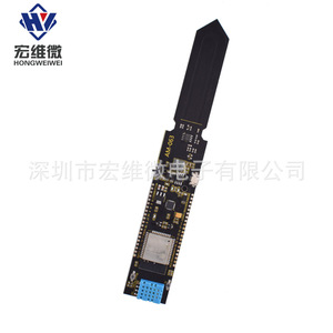 Hongwei Micro ESP32 Soil Temp Humidity Sensor Module With 18650 Battery <b>Holder</b> Wifi Bluetooth Dht11 <b>Remote</b> Monitor - Product Image 1