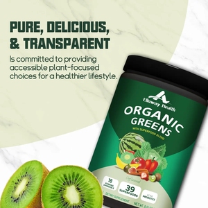 Probiótico Vegano de Frutas y Verduras OEM ODM: Mezcla Diaria de Vegetales con Probióticos para la Salud Intestinal y el Apoyo Inmunológico - Product Image 6