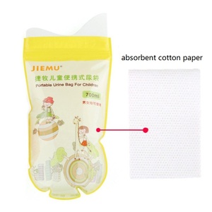 Nouveau Design Portable <span class=keywords><strong>Urinoir</strong></span> 4pcs 700ml Portable Urine Sac Voyage D'urgence Mini Toilette Wc Jetable <span class=keywords><strong>Urinoir</strong></span> Pack De Stockage - Product Image 2