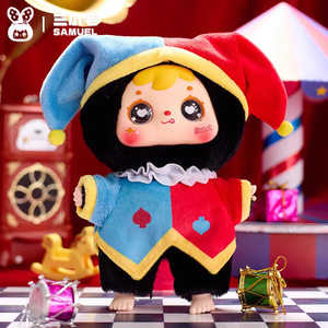 Auténtico Set de Caja Sorpresa de Peluche Samuel Circus Night - Adorables Muñecos con Temática de Circo para Colección y Decoración - Product Image 5