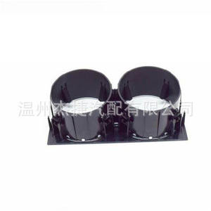 Portavasos Mercedes-Benz W222 A2228102800 Compatible con Portavasos de Automóvil - Product Image 2