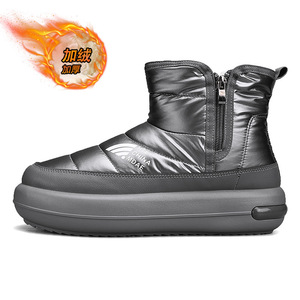 Bottes d'hiver pour hommes, hauteur cheville, bout rond, doublure en fourrure, chaudes, antidérapantes, semelle extérieure en caoutchouc, semelle intermédiaire en EVA, tige synthétique - Product Image 5