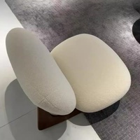 Fauteuil à bascule de designer Wabi-sabi, minimaliste, moderne, multifonctionnel, en tissu, canapé d'angle sur pieds, modèle E05