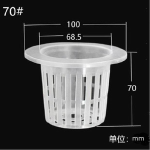 Macetas de red de 2 pulgadas, tazas de red de PP ecológicas, cesta de malla resistente para sistema hidropónico de cultivo de plantas - Product Image 6