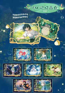 Nuovissime Carte da Gioco ManSen Hayao Miyazaki, Carte Collezionabili del Lago degli Spiriti, Booster Box, Giocattoli e Regali per Bambini - Product Image 4