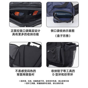 Bolsa de cintura táctica Daiwa para señuelos, 30x14x19cm, impermeable, para almacenamiento de equipo de pesca, bandolera para uso en exteriores - Product Image 4