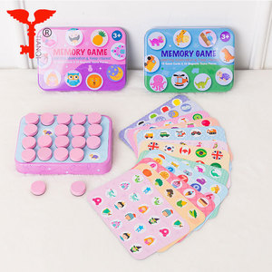 En gros Petit Ours Mémoire jeux D'échecs En Bois bureau <span class=keywords><strong>jeu</strong></span> jouets Parent-enfant de mémoire interactif jouet Pour Enfants - Product Image 2