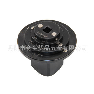 Mr Drill Circular Sleeve Adapter <b>Set</b> 3/4 1/2 3/8 1/4 Inch For Impact <b>Driver</b> Plastic Magnetic Conversion Heads - Product Image 5