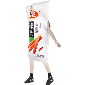 Disfraz de Weilong Spicy Strips para Adultos, Estilo Urbano para Fiestas, Otoño 2024 - Product Image 1