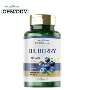 OEM ODM saf doğal bitkisel yabanmersini özü takviyesi yabanmersini özü kapsül - Product Image 1