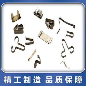 แผ่นสปริงเหล็กกล้าไร้สนิมสำหรับรถยนต์ ASTM 300 ซีรีส์ ผิว 2B  กระบวนการดัดงอ - Product Image 4