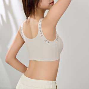 Sujetador deportivo sin costuras, sin aros, de una pieza, con tirantes anchos, copa completa, espalda en U delgada, push-up, transpirable, a prueba de golpes, con letras. - Product Image 2