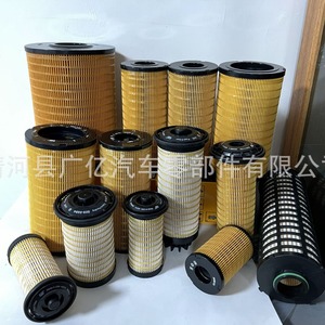 อะไหล่ตัวกรองน้ำมัน5501660108สำหรับ Geely lynk Co โปรตอน X50ขนาดมาตรฐาน - Product Image 4