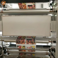 Machine d'impression en héliogravure YCGP 300m/min, machine d'impression 8-9 couleurs pour emballages plastiques