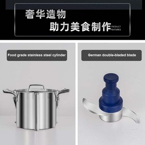 Rau Chopper thực phẩm Chopper thương mại Rau cắt thép không gỉ thương mại xử lý thực phẩm Máy xay thịt - Product Image 5