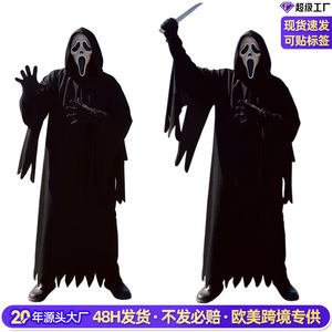 Disfraz de Ghostface de Manyusha, Capa con Capucha Unisex para Adultos, Estilo de Película de Terror de Halloween, Traje de Cosplay - Product Image 4