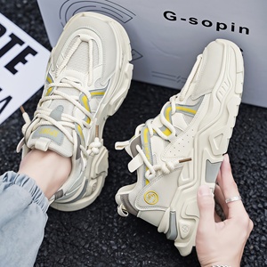 Casual and Fashionable <strong>Outdoor</strong> Breathable Sports <strong>Shoes</strong>, Trendy and Versatile, Height Increasing Dad <strong>Shoes</strong> - Product Image 6