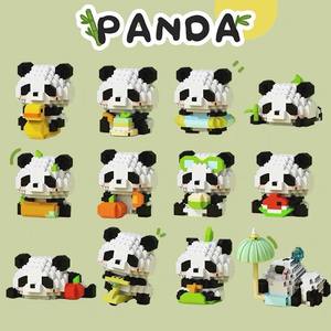 Blocs de construction micro Panda multi-positions mignons - Mini briques jouets avec accessoires pour un assemblage <span class=keywords><strong>DIY</strong></span> amusant et une décoration charmante - Product Image 1