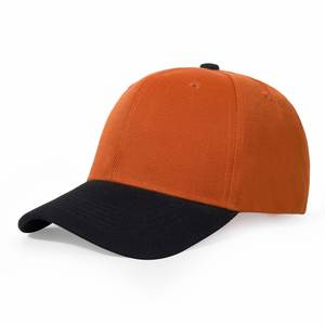 100% Polyester 6-Panel Adjustable <b>Baseball</b> <b>Cap</b> for Men Adults Four Seasons Fashionable Luxury Curve Brim Common Multicolour - Product Image 2