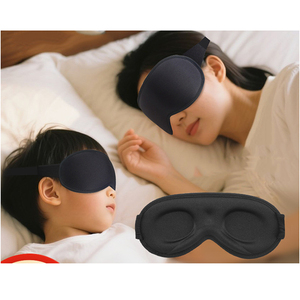 หน้ากากปิดตารูปร่าง3D ระบายอากาศได้ดีหน้ากากสำหรับการนอนหลับโยคะงีบหลับ - Product Image 6