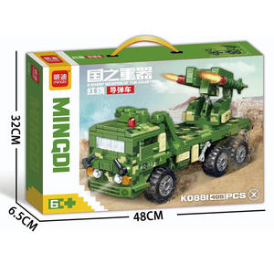 ชุดทหารเพื่อการอยู่รอด-โมเดล bazooka ชุดบล็อกตัวต่อทหารแบบทำมือ692ชิ้นของเล่นพลาสติกเพื่อการศึกษาสำหรับเด็กผู้ชาย5และ7ปี - Product Image 3