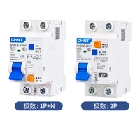 Disjoncteur différentiel industriel en plastique NXBLE-63Y 3P 6kA de type magnétique à montage sur rail DIN