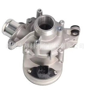 Pompe à eau électrique Hh A2642000401 A2642003801 pour Mercedes Benz, pièce de rechange - Product Image 1