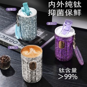 Tasse à café en titane pur 500 ml, légère et portable, pour boissons en extérieur, avec sangle de transport, cadeau pour étudiant, bouteille d'eau - Product Image 4