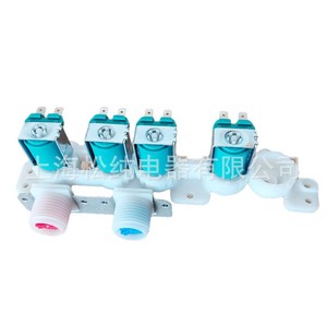 Vanne solénoïde pour lave-linge WH23X29538, port 1/2 pouce, AC 110 V, accessoires de vanne de contrôle d'eau - Product Image 1