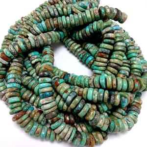 Perle di Heishi turchese africano naturale 12-15mm piccolo disco sottile Rondelle vibrante blu verde turchese pietra preziosa non trattata - Product Image 6