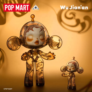 100% Original y Genuino POP MART SKULLPANDA MEGA - SKULLPANDA 400% Wu Jian'an Jiuchongtian Ornament - Product Image 4