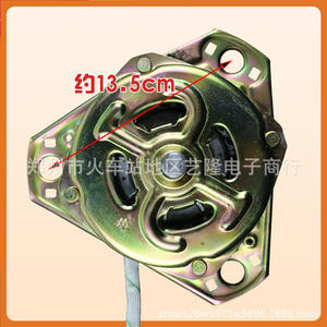 Motor para Lavadora Xd-180w, 220v, Cable de Cobre, 13.5cm, Piezas Duraderas para Lavadora de Doble Tina - Product Image 1