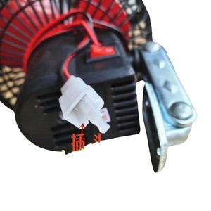 Eight-inch Vehicle-Mounted Electric <b>Fans</b> Strong Airflow Enclosed 12V <b>Car</b> <b>Fans</b> <b>for</b> Four-Wheeled Three-Wheeled Vehicles <b>Fans</b> - Product Image 3