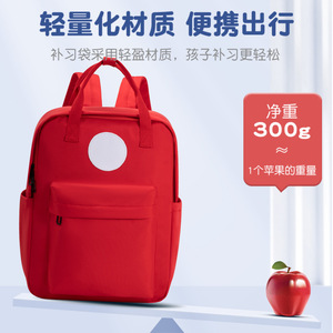 Sesame Baby Multi Color <b>Backpack</b> Large Capacity Soft Handle Unisex <b>School</b> <b>Backpack</b> Spring 2025 - Product Image 3