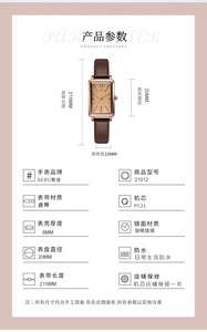 Retro-style women's watch slim and compact high-end quartz watch - Product Image 4