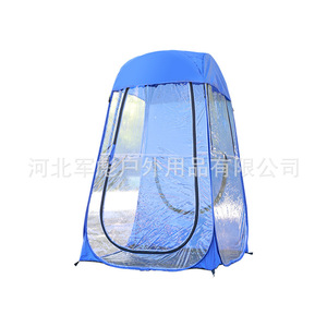Carpa Transparente de PVC para Eventos Deportivos al Aire Libre, con Vista de 360 Grados, Resistente al Viento, Protección Solar y Contra el Frío - Product Image 3