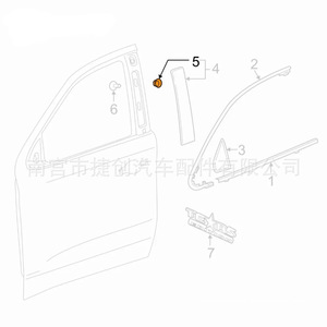 Chevrolet <b>Car</b> Door Panel <b>Clip</b> Nylon Fastener 11602522 For Replacement Repair - Product Image 5