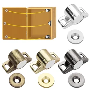 磁铁柜门锁扣磁性家具门挡闭合器强力超强磁铁闩锁家用五金家具