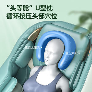 Fauteuil de massage AUX, corps entier, bras mécanique 4D, rail SL, rechargeable par USB, massage multipoints, utilisation à domicile - Product Image 5