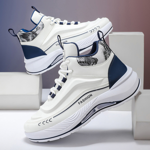 Nuove <span class=keywords><strong>Scarpe</strong></span> da Uomo Traspiranti Giovanili e Alla Moda, <span class=keywords><strong>Scarpe</strong></span> Sportive con Piattaforma Versatili, <span class=keywords><strong>Scarpe</strong></span> Casual Trendy per il Campus - Product Image 5