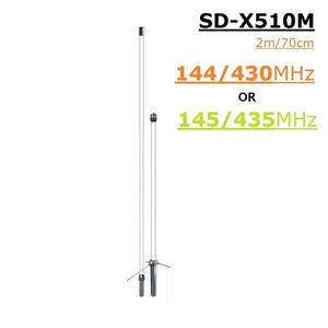เสาอากาศคุณภาพสูง Diamond รุ่น SD-X510M 144/430MHz 145/435MHz VHF UHF แบบสองย่านความถี่ สำหรับวิทยุสื่อสาร RPT Repeater เสาอากาศฐานสัญญาณไฟเบอร์กลาส - Product Image 5